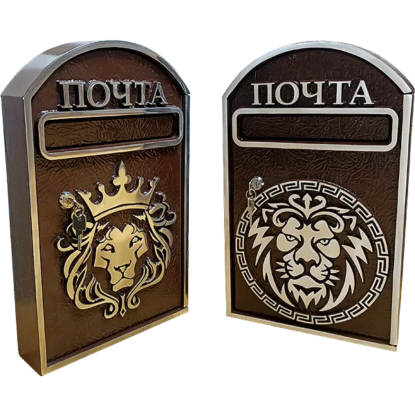 Почтовый ящик в классическом стиле ПЯ-010